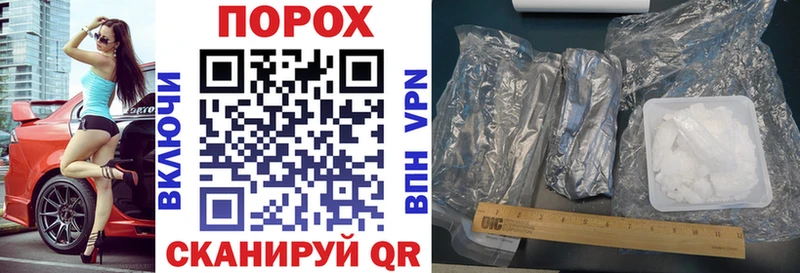 Amphetamine Premium  купить наркотики цена  Магас 