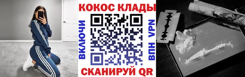 Кокаин Боливия  Магас 