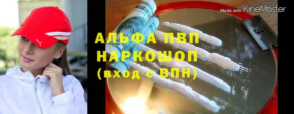 МДПВ Лихославль