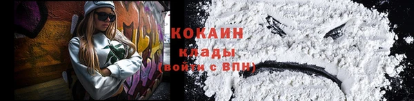 метамфетамин Липки