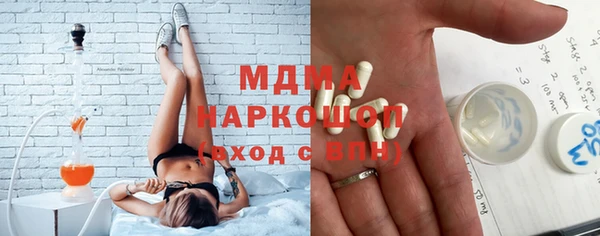 mdma Лиски