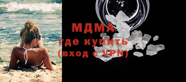 МДПВ Лихославль
