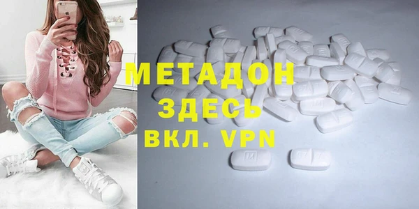 МДПВ Лихославль