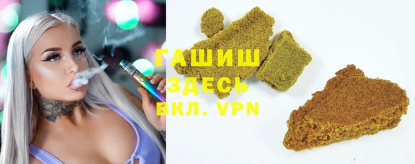 mdma Лиски