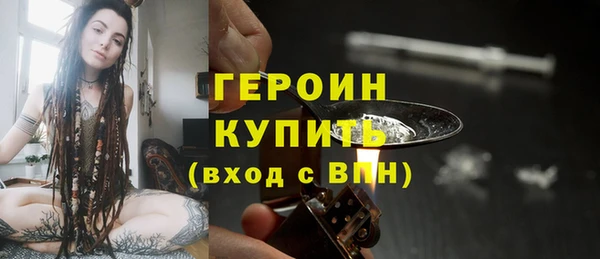 mdma Лиски