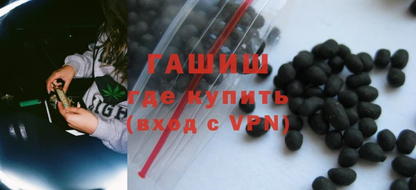 метамфетамин Липки
