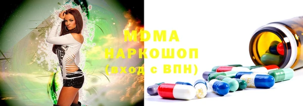 mdma Лиски