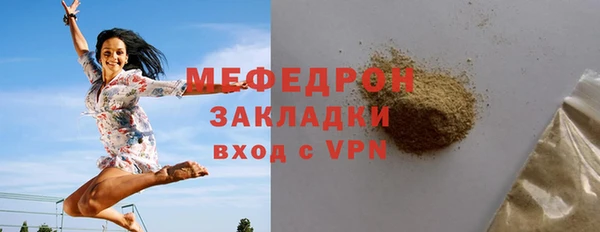 mdma Лиски