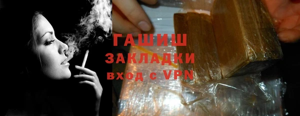МДПВ Лихославль