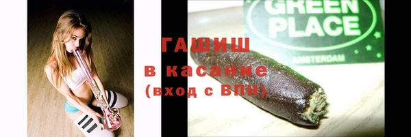mdma Лиски