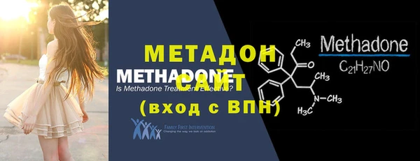 mdma Лиски
