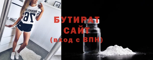 mdma Лиски