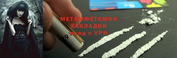 МДПВ Лихославль