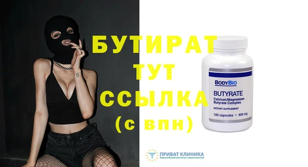 МДПВ Лихославль