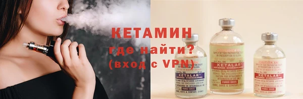 МДПВ Лихославль