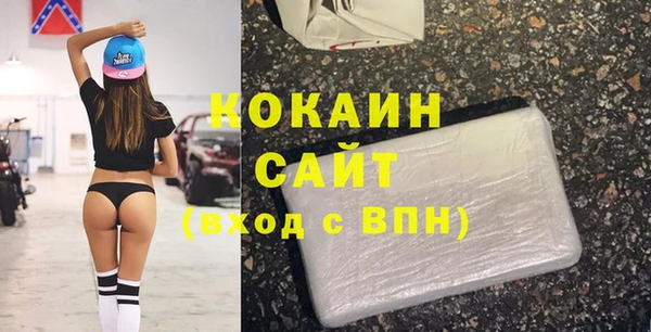 МДПВ Лихославль