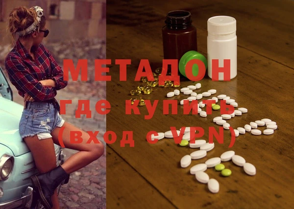 МДПВ Лихославль