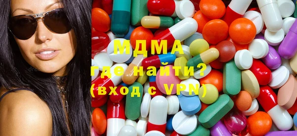 МДПВ Лихославль
