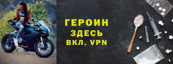 метамфетамин Липки