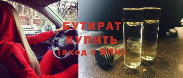 mdma Лиски