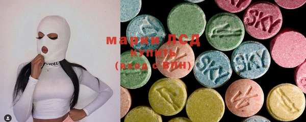mdma Лиски