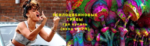 mdma Лиски