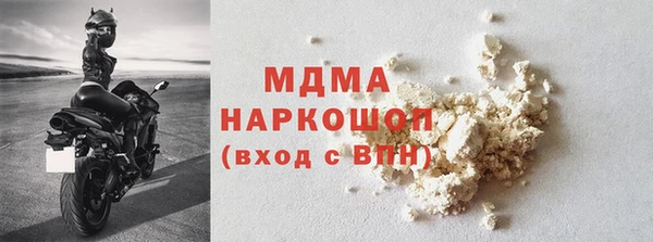 mdma Лиски