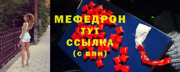 МДПВ Лихославль