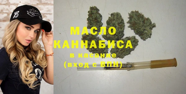 mdma Лиски